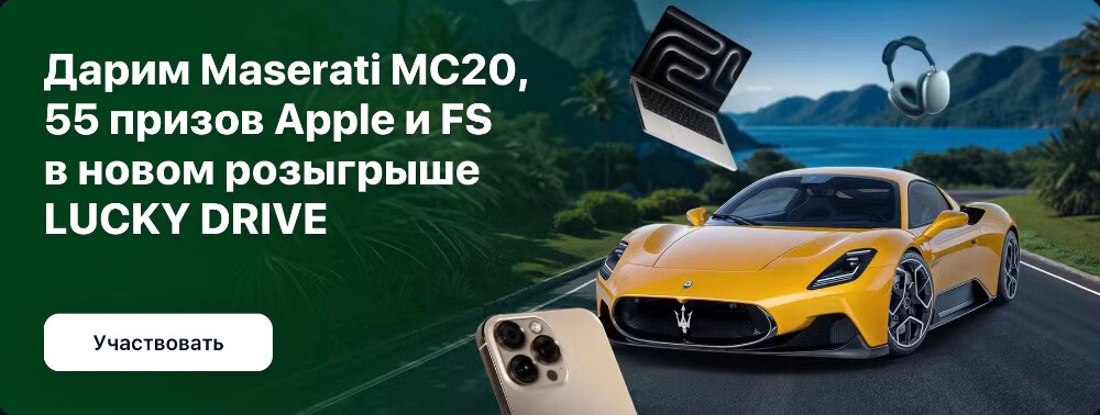 1Win зеркало рабочее на сегодня 1Win зеркало рабочее на сегодня